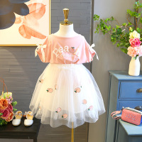 uploads/erp/collection/images/Children Clothing/XUQY/XU0263745/img_b/img_b_XU0263745_4_L66RH57qgJ6QlSuHz3uhMfCUIv_kWvti